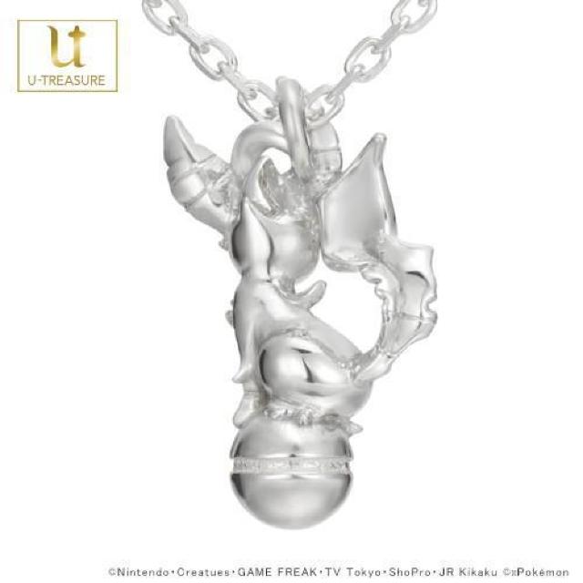 POKEMONu[tBA&X^[{[lbNXvP25  ANZT[/v 