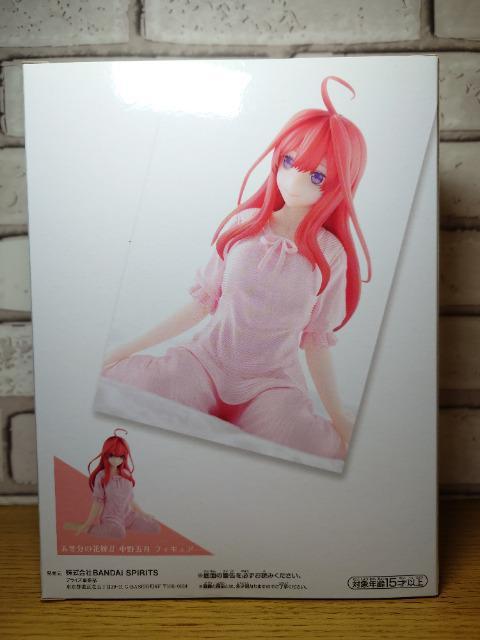 ★五等分の花嫁★中野五月フィギュア★未開封品★バンプレスト★ < ホビー ★五等分の花嫁★中野五月フィギュア★未開封品★バンプレスト★ < ホビーの