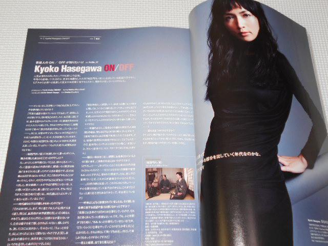 雑誌 月刊 EXILE 2010 11 VOL.29 < タレントグッズ  雑誌 月刊 EXILE 2010 11 VOL.29 < タレントグッズの