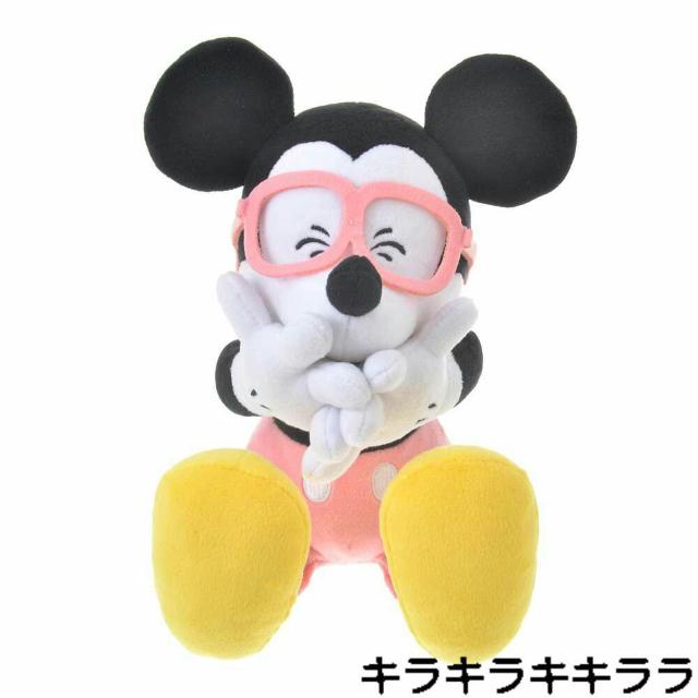 sNewt~bL[}EX/PLUSH<>Kafun 2022V[Yӂӂ*ʂ    