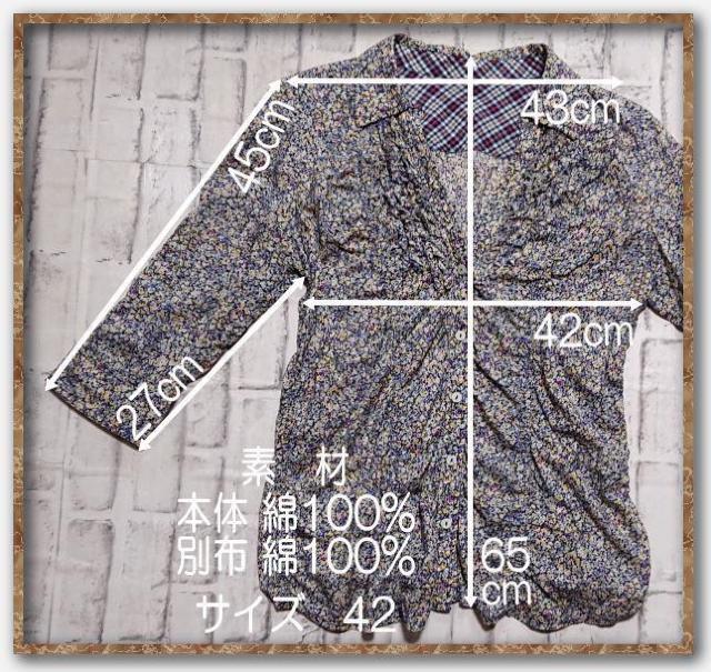 �}�`�����^�@�t�����t���ԕ��V���c�`���j�b�N �� �����t�@�b�V������ 