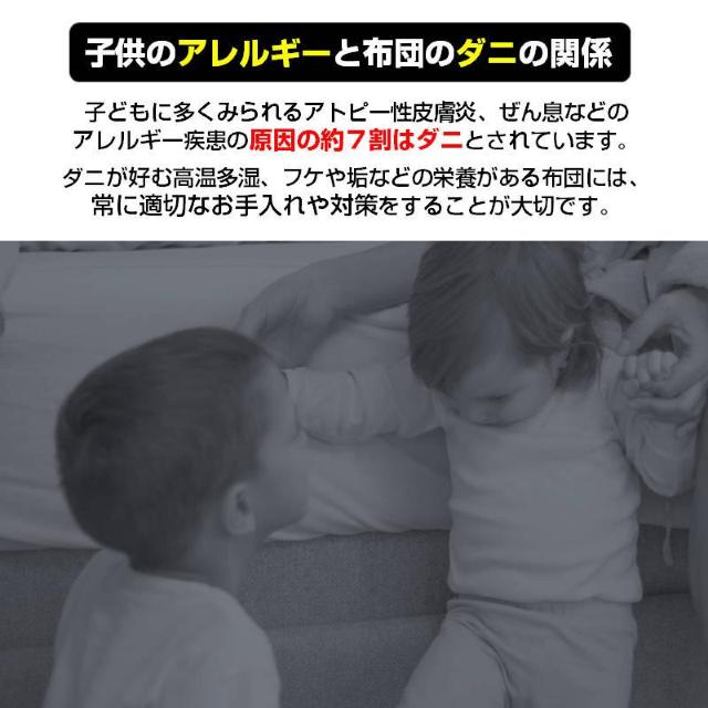 布団掃除機ヘッド ダイソン掃除機ヘッド Dyson V6 V7 V8 V10 互換 ダニ 花粉 除去 ホコリ 吸引 モーターヘッド < 家電/AV 布団掃除機ヘッド ダイソン掃除機ヘッド Dyson V6 V7 V8 V10 互換 ダニ 花粉 除去 ホコリ 吸引 モーターヘッド < 家電/AVの