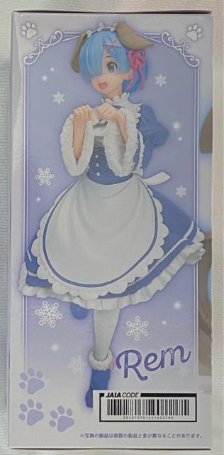 Re:[n߂ِE Coreful tBMA  Memory Snow ver.Renewal  Aj/R~bN/LN^[ 