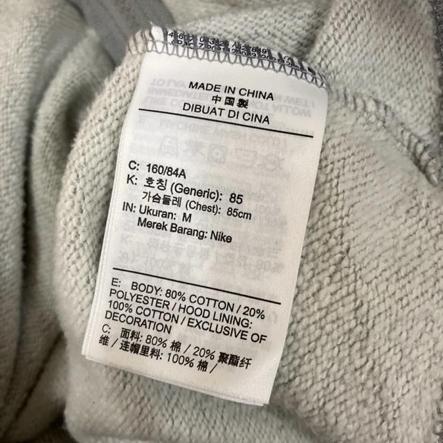 即決 NIKE ナイキ スウェット フルジップパーカー DQ5472-063 < ブランド  即決 NIKE ナイキ スウェット フルジップパーカー DQ5472-063 < ブランドの