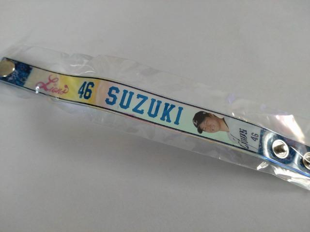 ʐCIY2023 46 ؏I I[uXE󃆃jtH[NbVL[`F[  W[/X|[c 