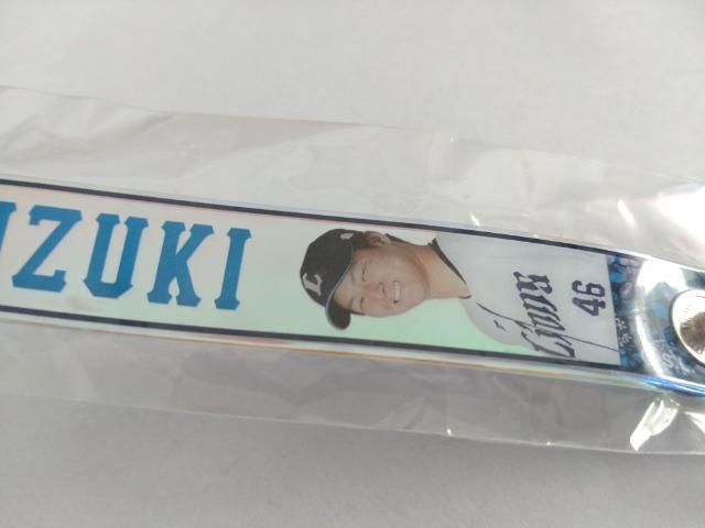 ʐCIY2023 46 ؏I I[uXE󃆃jtH[NbVL[`F[  W[/X|[c 