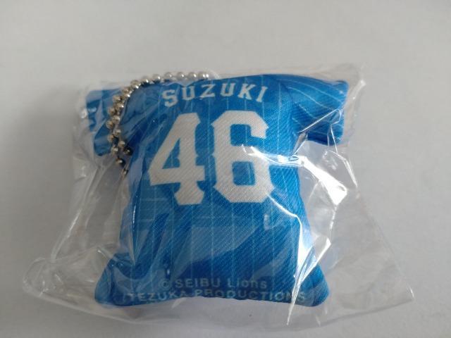 ʐCIY2023 46 ؏I I[uXE󃆃jtH[NbVL[`F[  W[/X|[c 