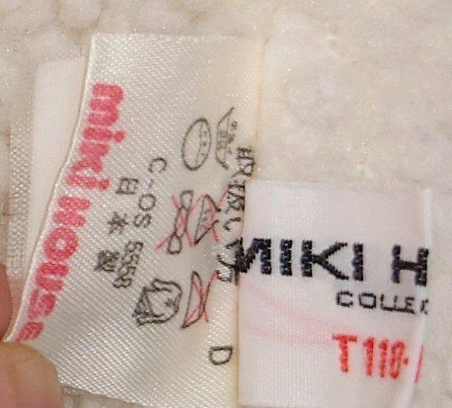 美品★ミキハウス★110サイズ★スタジャン★フード付★ボア付★キッズスタジャン★男の子★男女兼用★幼児防寒着★かわいい★送料無料 < キッズ/ベビー  美品★ミキハウス★110サイズ★スタジャン★フード付★ボア付★キッズスタジャン★男の子★男女兼用★幼児防寒着★かわいい★送料無料 < キッズ/ベビーの