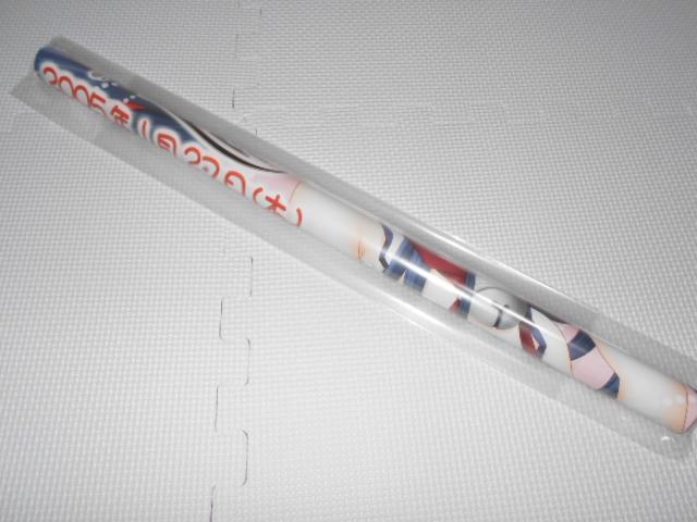 ぴゅあぴゅあ 耳としっぽのものがたり 販促ポスター B2 < アニメ/コミック/キャラクター ぴゅあぴゅあ 耳としっぽのものがたり 販促ポスター B2 < アニメ/コミック/キャラクターの