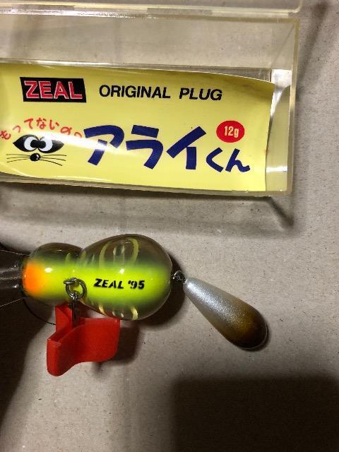 YC[@AC@1995 I[h  W[/X|[c 