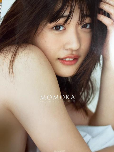 タンス整理品 書籍 送料込み 石田桃香さん写真集 中古品 < タレントグッズ  タンス整理品 書籍 送料込み 石田桃香さん写真集 中古品  < タレントグッズの