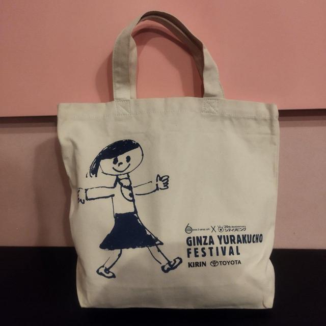 100%オレンジ イラスト 女の子 キャンバス地トートバック シティリビング < 女性ファッション  100%オレンジ イラスト 女の子 キャンバス地トートバック シティリビング  < 女性ファッションの