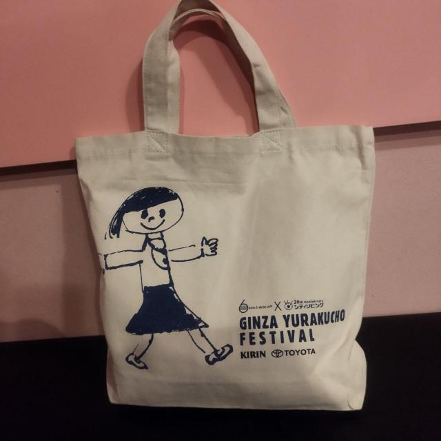 100%オレンジ イラスト 女の子 キャンバス地トートバック シティリビング < 女性ファッション  100%オレンジ イラスト 女の子 キャンバス地トートバック シティリビング < 女性ファッションの