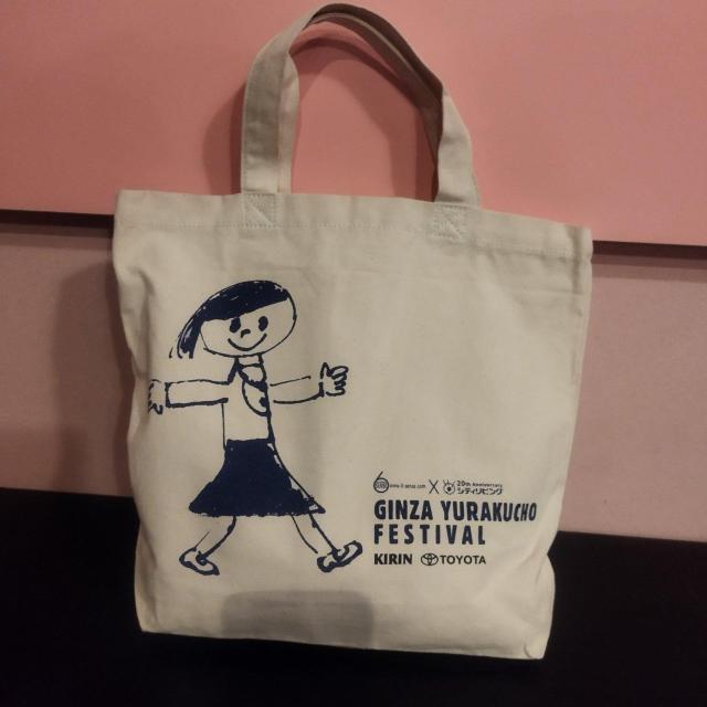 100%オレンジ イラスト 女の子 キャンバス地トートバック シティリビング < 女性ファッション  100%オレンジ イラスト 女の子 キャンバス地トートバック シティリビング < 女性ファッションの