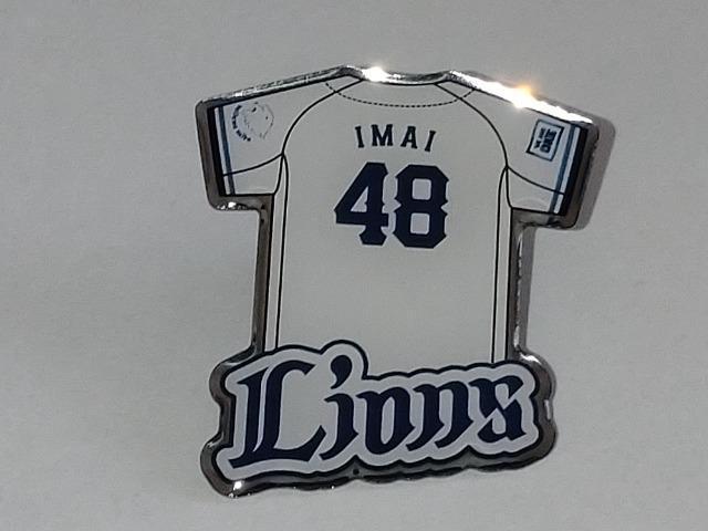 ʐCIY2024 SIsob` 48 B瓊   W[/X|[c 