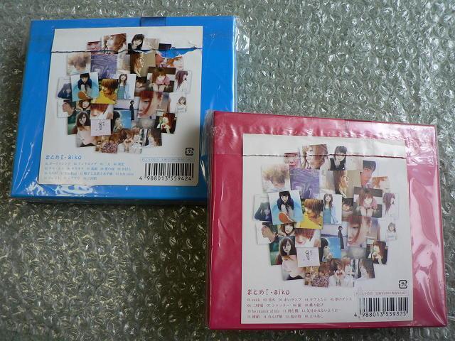 ★CD4枚組★aiko【まとめT&U】初回限定盤(特典CD付)ベストアルバム2枚セット < タレントグッズ  ★CD4枚組★aiko【まとめT&U】初回限定盤(特典CD付)ベストアルバム2枚セット < タレントグッズの