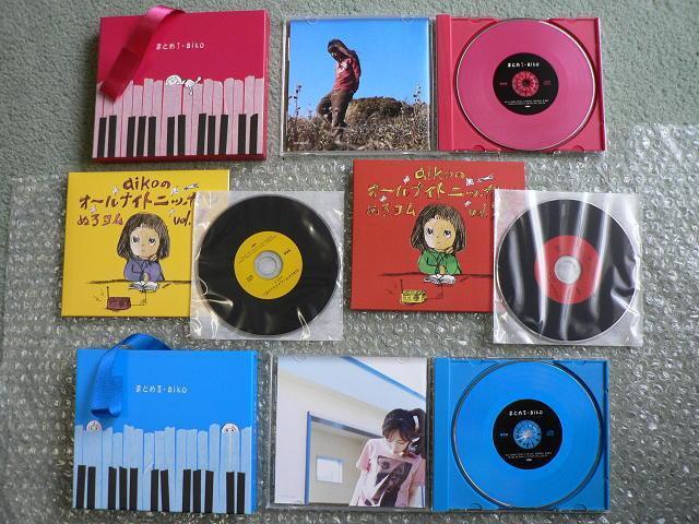 ★CD4枚組★aiko【まとめT&U】初回限定盤(特典CD付)ベストアルバム2枚セット < タレントグッズ  ★CD4枚組★aiko【まとめT&U】初回限定盤(特典CD付)ベストアルバム2枚セット < タレントグッズの