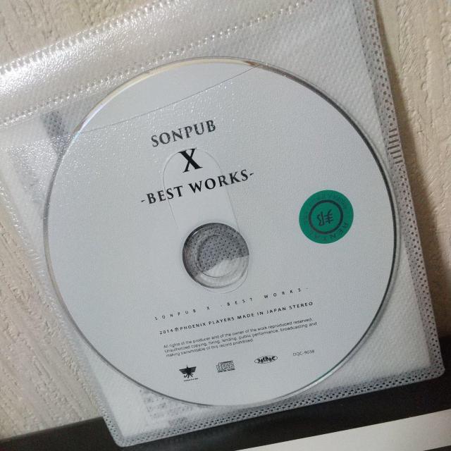 SUNPUB X『-BEST WORKS-』Zeebra L-VOKAL AAA < CD/DVD/ビデオ  SUNPUB X『-BEST WORKS-』Zeebra L-VOKAL AAA < CD/DVD/ビデオの