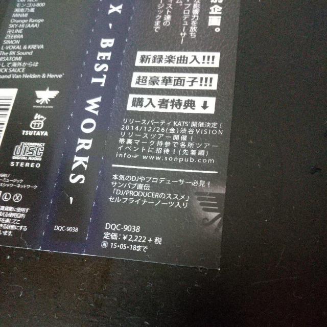 SUNPUB X『-BEST WORKS-』Zeebra L-VOKAL AAA < CD/DVD/ビデオ  SUNPUB X『-BEST WORKS-』Zeebra L-VOKAL AAA < CD/DVD/ビデオの