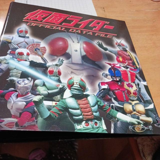 仮面ライダー バインダー < トレーディングカード  仮面ライダー バインダー  < トレーディングカードの