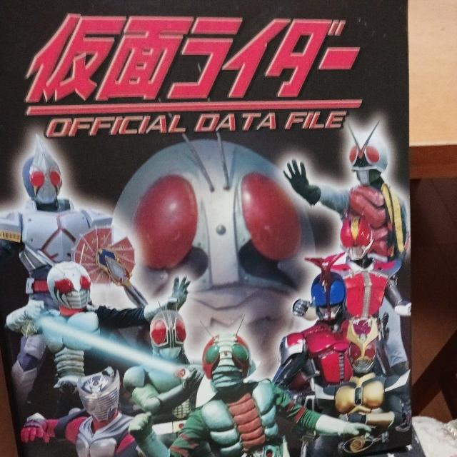 仮面ライダー バインダー < トレーディングカード  仮面ライダー バインダー < トレーディングカードの
