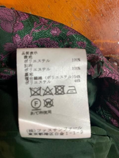 3枚緑色レースブラウス フリル ハイネック 長いスカート 送料無料 < 女性ファッション  3枚緑色レースブラウス フリル ハイネック 長いスカート 送料無料 < 女性ファッションの