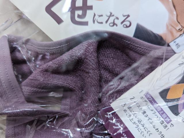 kkLECIENpCɂȂCi[VAo^[zVi