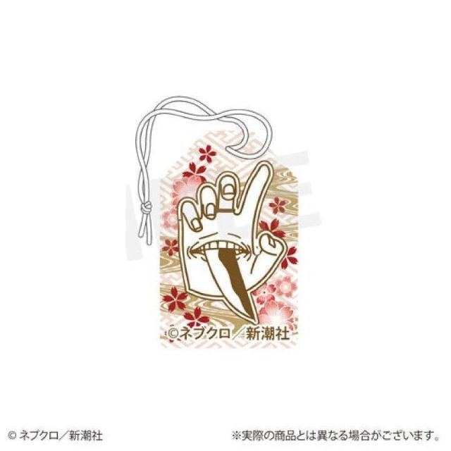 IAS}V J~Ll̂[IoP]  Aj/R~bN/LN^[ 