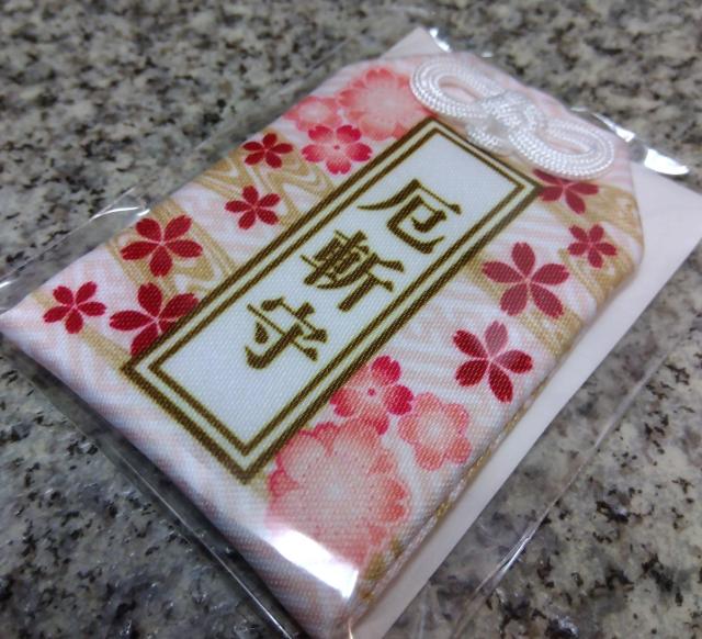 IAS}V J~Ll̂[IoP]  Aj/R~bN/LN^[ 