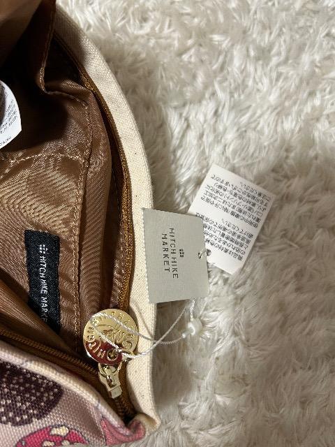 Vi^OtADAM ET ROPEtWobN& HITCH HIKE MARKET~j|[`