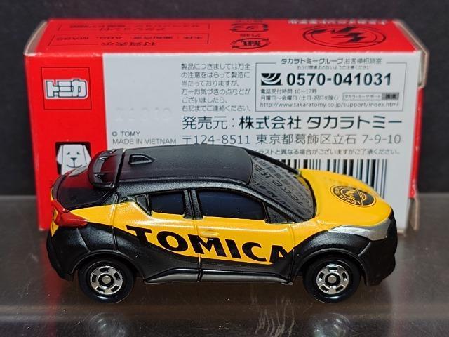 g~JCxgfNO.24 g^ b-gq