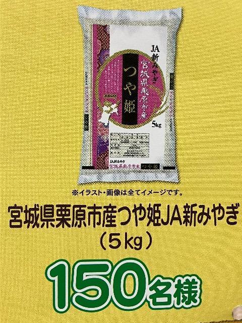 ^CAbv{錧YP5kg/150l5 