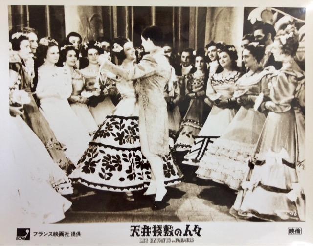 �f��w�V��V�~�̐l�X�x�X�`�[���I  �� �z�r�[�� 