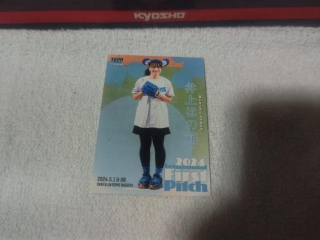 gJ BBM '24  ق̉   CD/DVD/rfI 