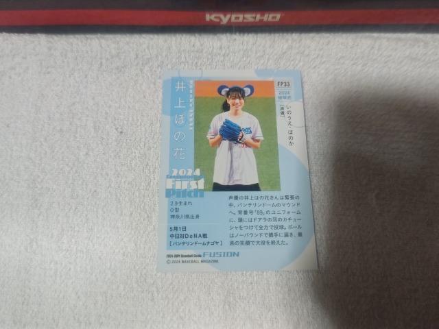 gJ BBM '24  ق̉  CD/DVD/rfI 