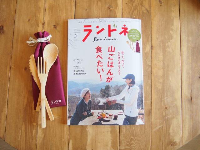 hlIWiR̃Jg[Zbg^hl2022N3t^  W[/X|[c 