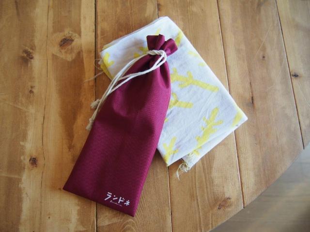 hlIWiR̃Jg[Zbg^hl2022N3t^  W[/X|[c 