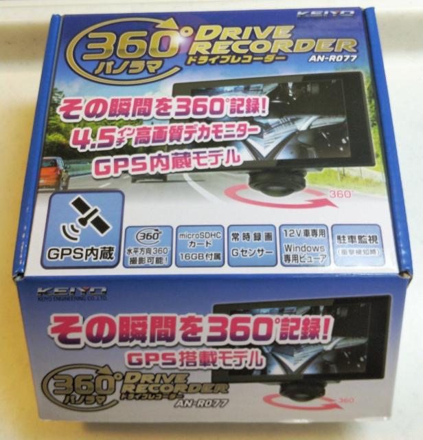 KEIYO 360°水平全方向 GPS内蔵 パノラマ ドライブレコーダー AN077 マイクロSDHC16GB 付属 < 自動車/バイク KEIYO 360°水平全方向 GPS内蔵 パノラマ ドライブレコーダー AN077 マイクロSDHC16GB 付属 < 自動車/バイク