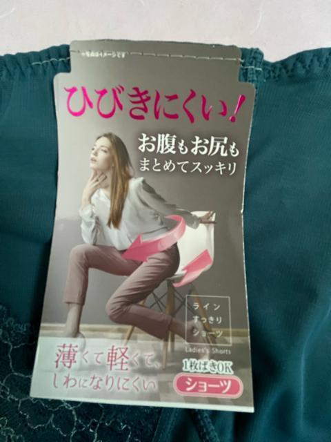 LTCYI򊴂cTƔyIp[lbgłāIKXbLIꖇ΂OKI܂Ƃ߂ăXbLK[hV[c  t@bV 