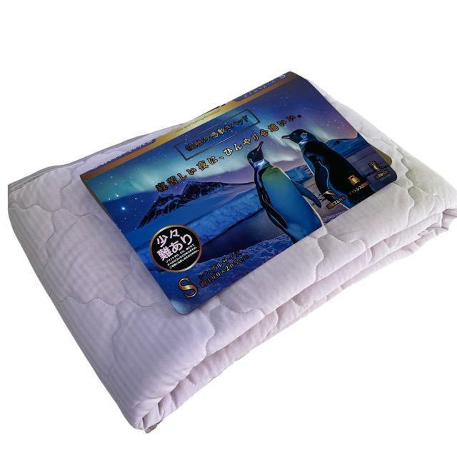 SDX聙ڐG⊴~pbhZ~_uTCY  CeA/Ct 