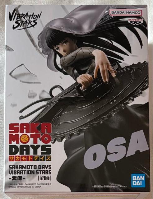 TJgfCY VIBRATION STARS  