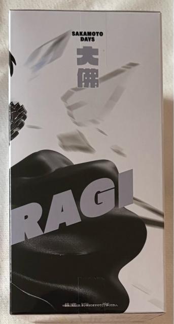 TJgfCY VIBRATION STARS 