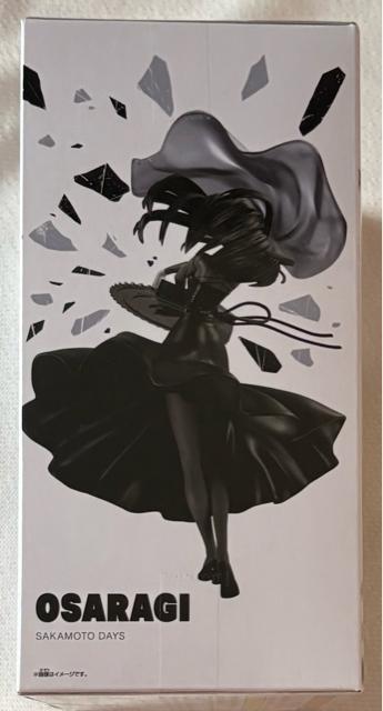 TJgfCY VIBRATION STARS 