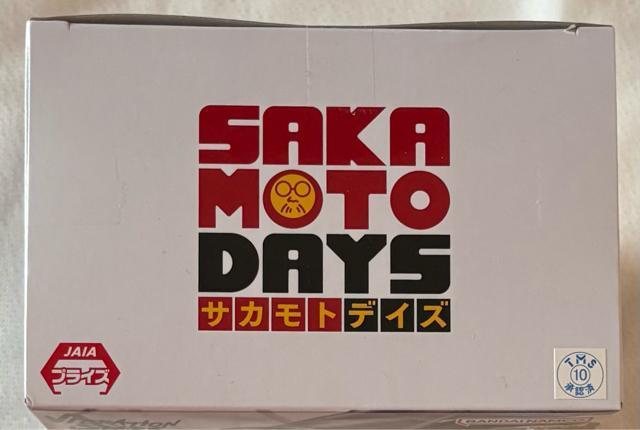 TJgfCY VIBRATION STARS 