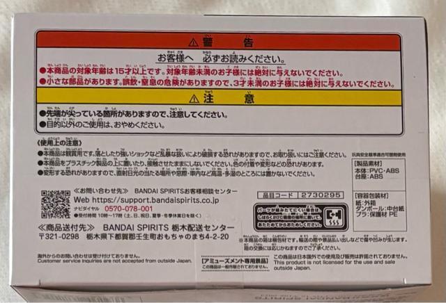 TJgfCY VIBRATION STARS 