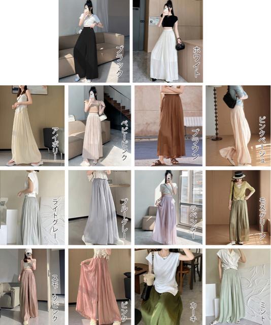 送料無料 新品 シアーワイドパンツ 冷感キュロットパンツ < 女性ファッション  送料無料 新品 シアーワイドパンツ 冷感キュロットパンツ < 女性ファッションの