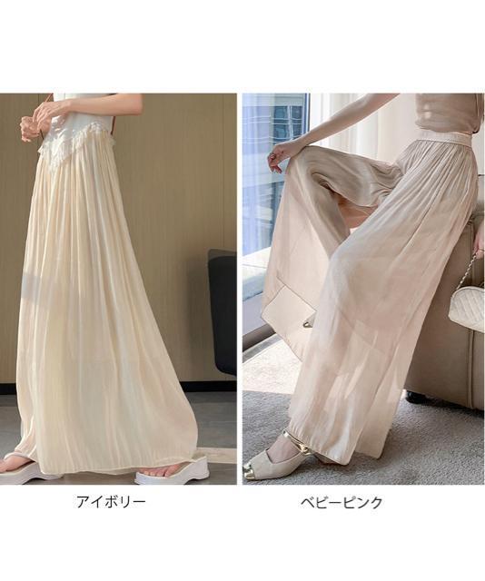送料無料 新品 シアーワイドパンツ 冷感キュロットパンツ < 女性ファッション  送料無料 新品 シアーワイドパンツ 冷感キュロットパンツ < 女性ファッションの