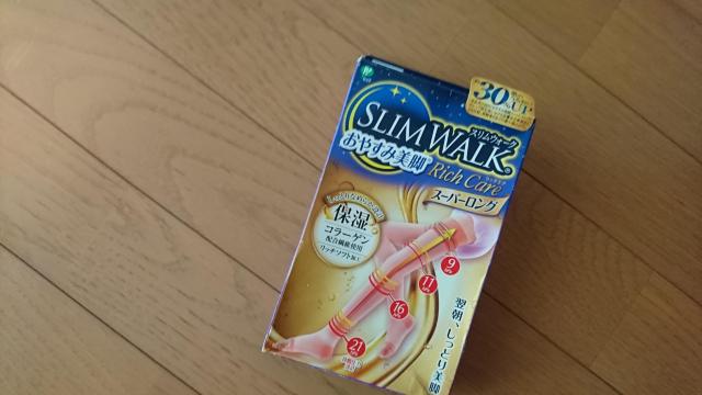 yXEH[Nz₷ݔrX[p[O   /RX/lC 