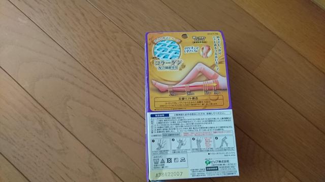 yXEH[Nz₷ݔrX[p[O  /RX/lC 