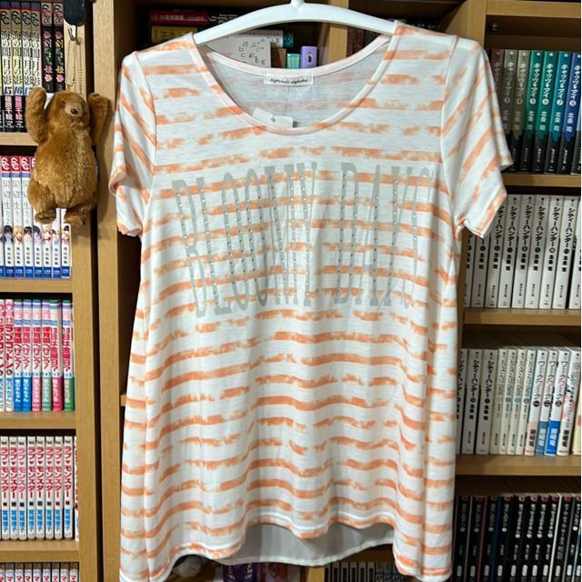 ↓(新品)女性・半袖ボーダー柄(フリーサイズ) < 女性ファッション ↓(新品)女性・半袖ボーダー柄(フリーサイズ) < 女性ファッションの